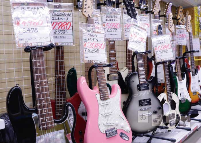 リサイクルキューブ玉島店が買取販売するギター、ベース｜スマイル情報紙｜お店ドア