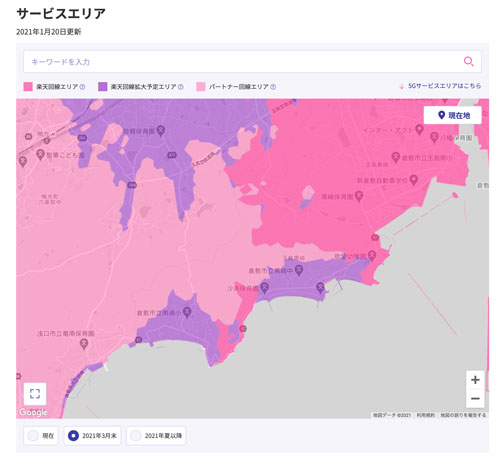 楽天モバイルの玉島黒崎方面エリアマップ